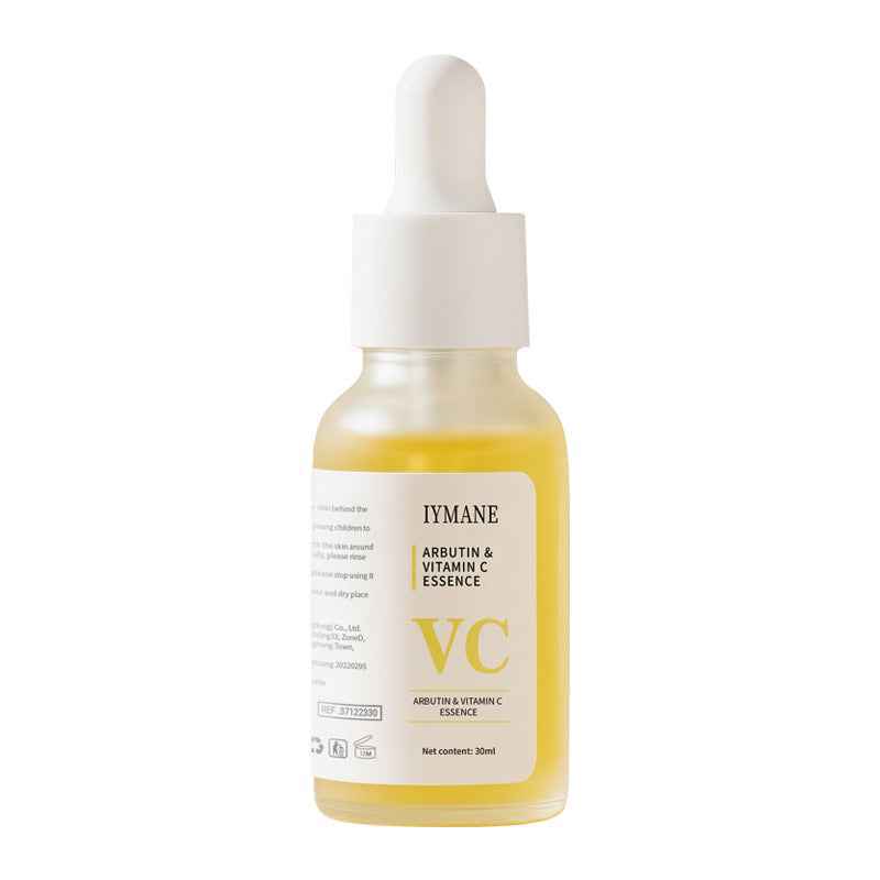 VC GLOW ESSENCE